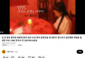 인연이란~^^ 이미지