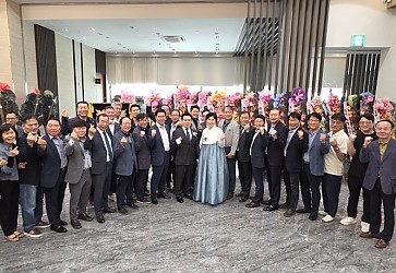 이재동 23기 고문님 자녀 결혼 이미지