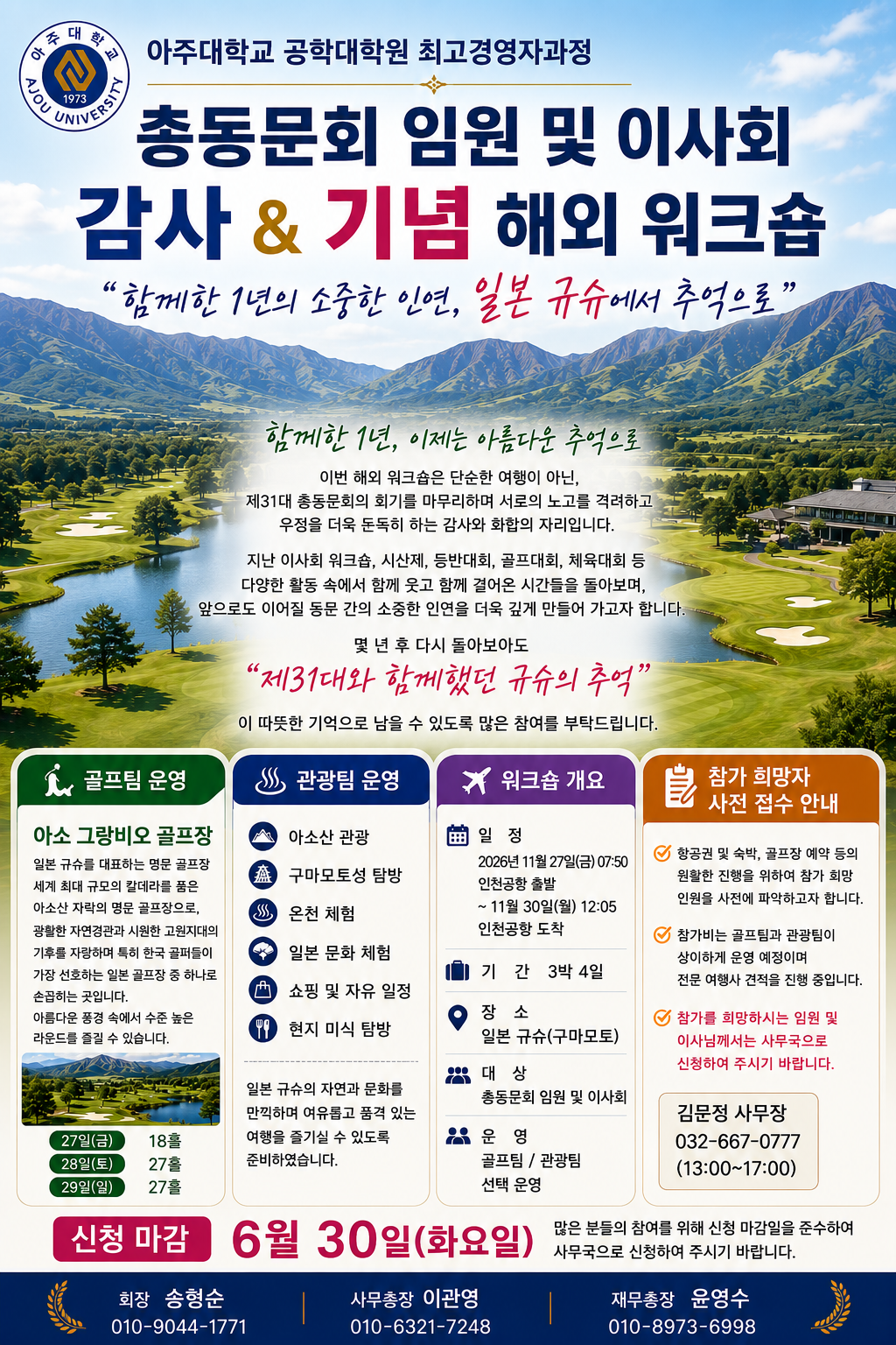 8e16d6ff781e883a63daefe2eef03334_1781467086_8068.png 8e16d6ff781e883a63daefe2eef03334_1781467086_8068.png