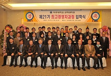 21기 앨범
