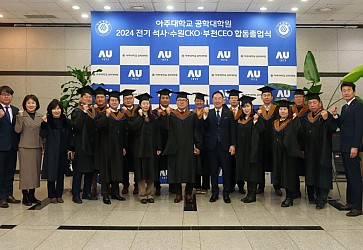 31기 앨범
