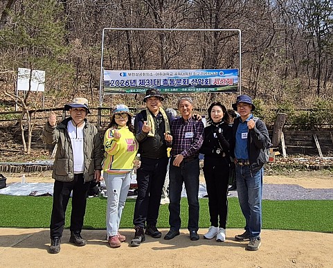 26기 월례회, 번개모임 및 골프 동호회 사진