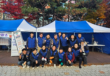연말 경기 살리기 통큰 세일 행사 개최 이미지 0