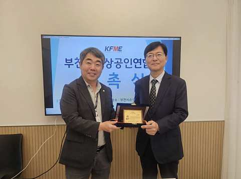 박영빈 자문변호사 위촉식