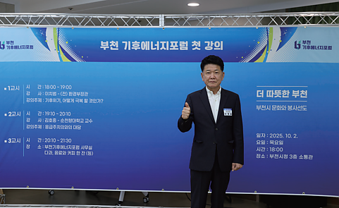 첫번째 강의