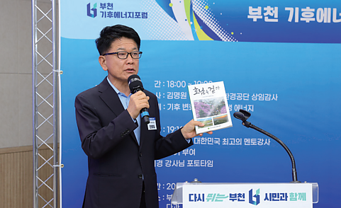 두번째 강의