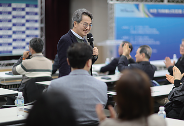 김동연 (전)경기도지사-내일이 먼저 시작되는 경기